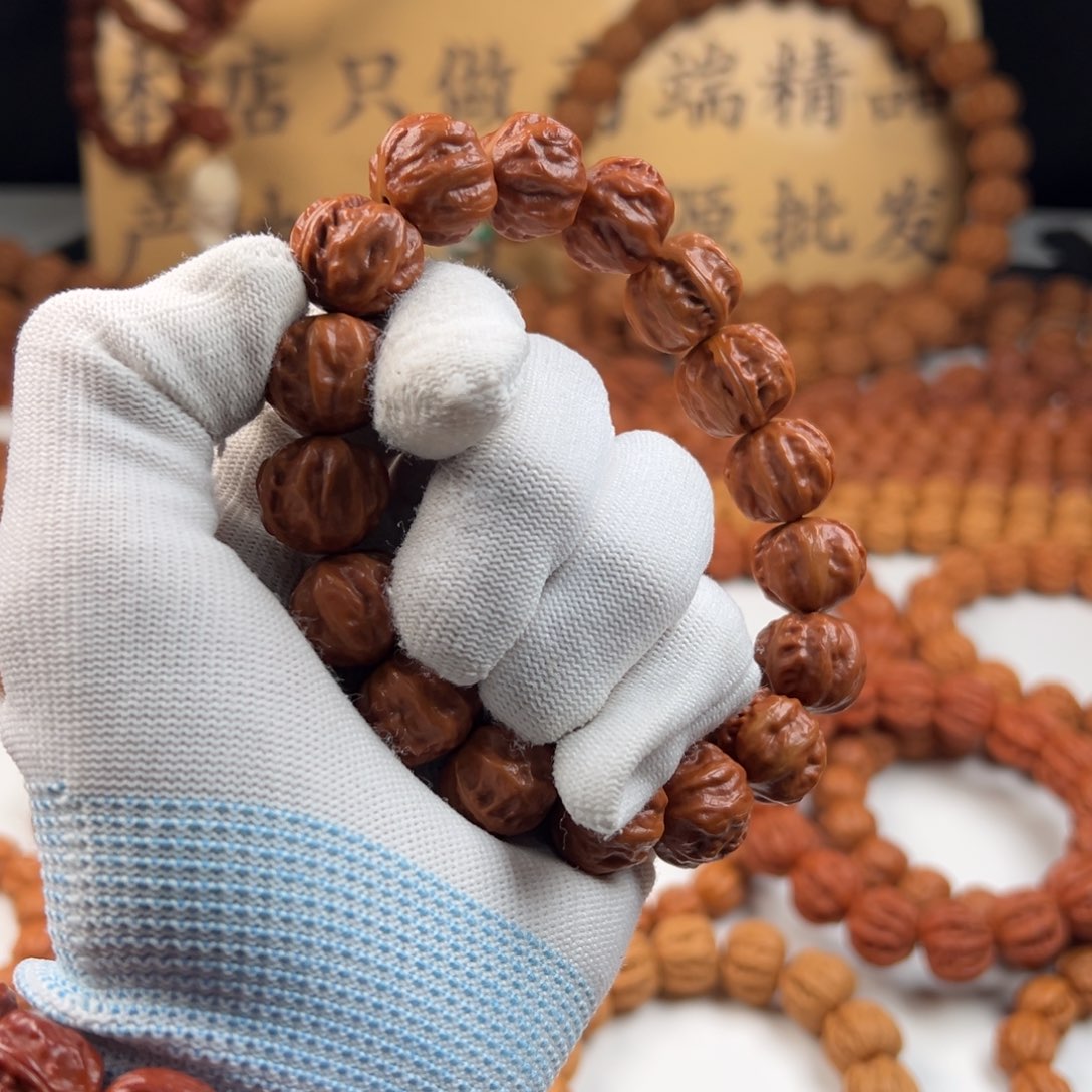 是***阳文玩核桃吊坠小核桃2