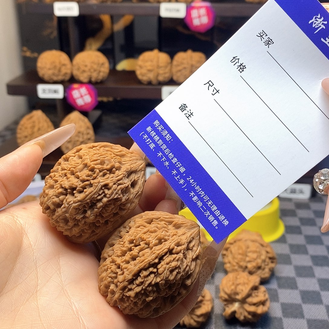 核桃把件全品白茬红皮大蒜头卡边39