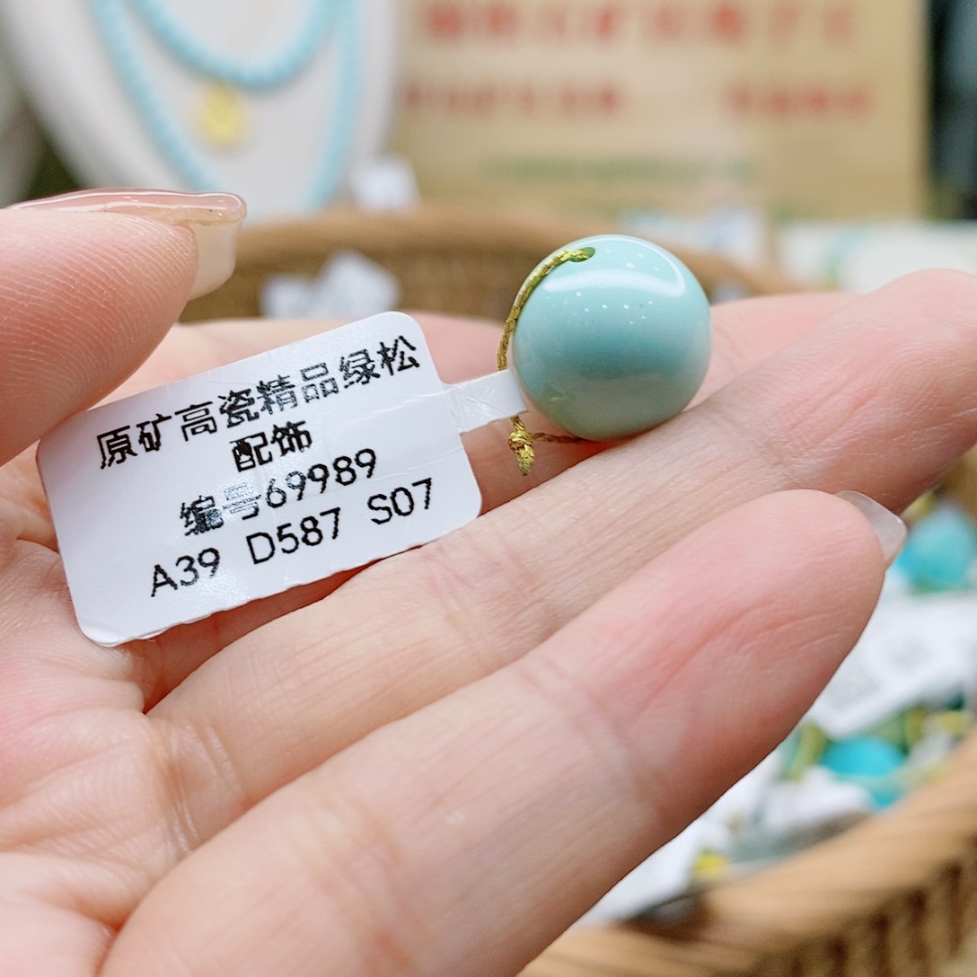 未镶嵌绿松石珠宝奇石