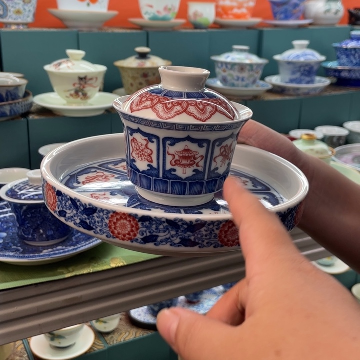 景德镇陶瓷盖碗茶具