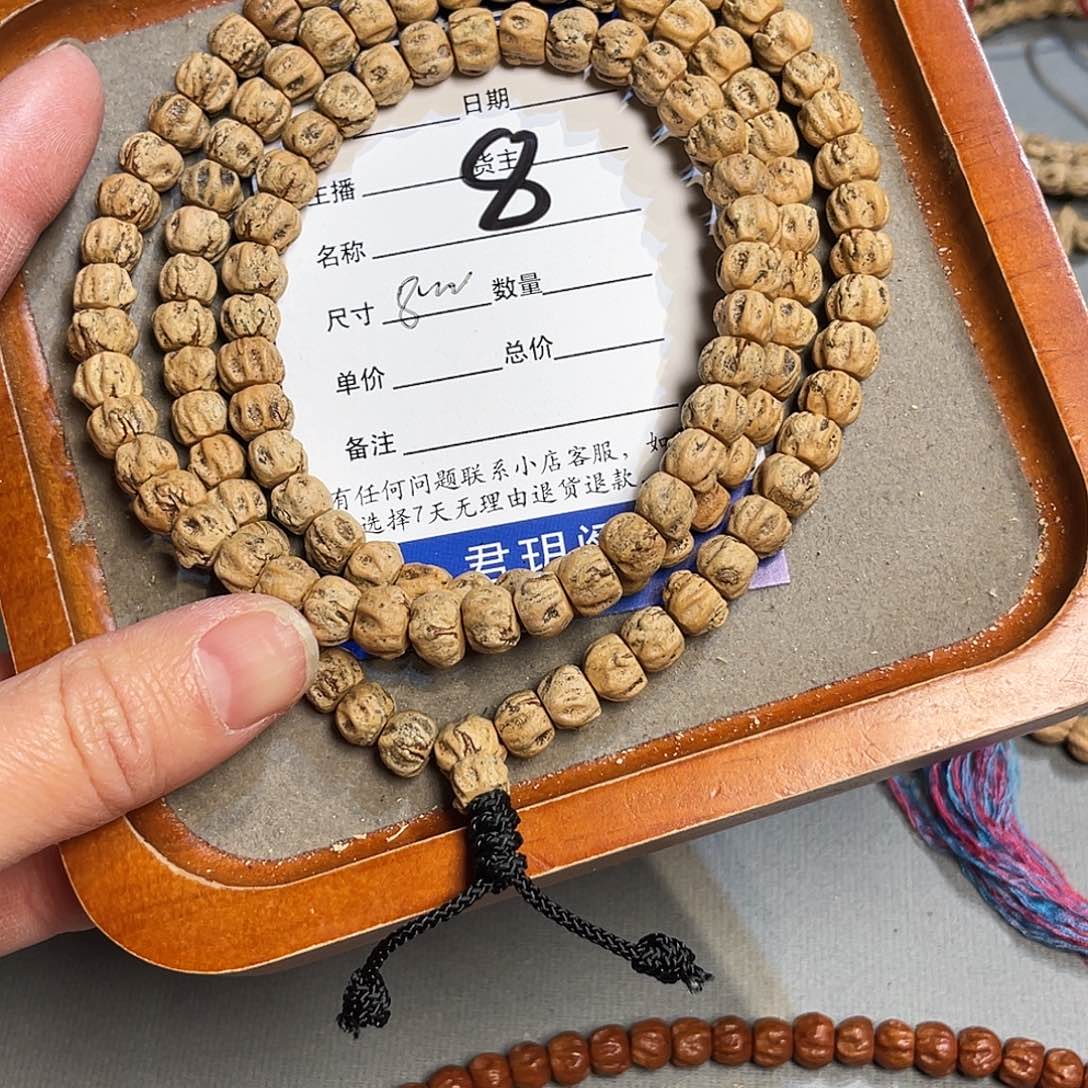 柏香籽/百香籽吊坠莫*