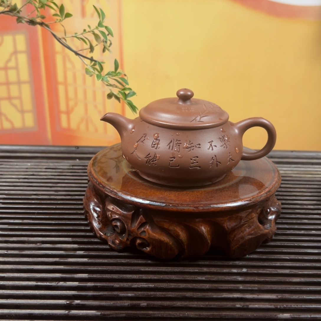 紫砂茶壶紫砂壶紫砂泥