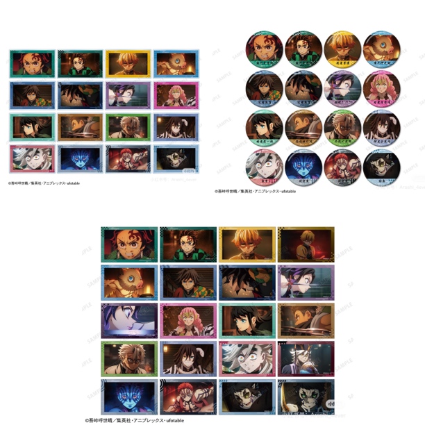  JF2026 鬼灭之刃无限城名场面系列 动漫周边盲盒