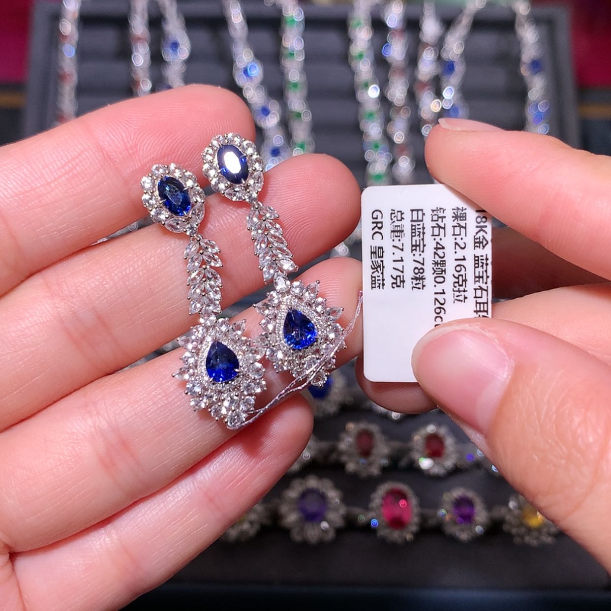 【闪购商品】蓝宝石耳钉18K金镶嵌