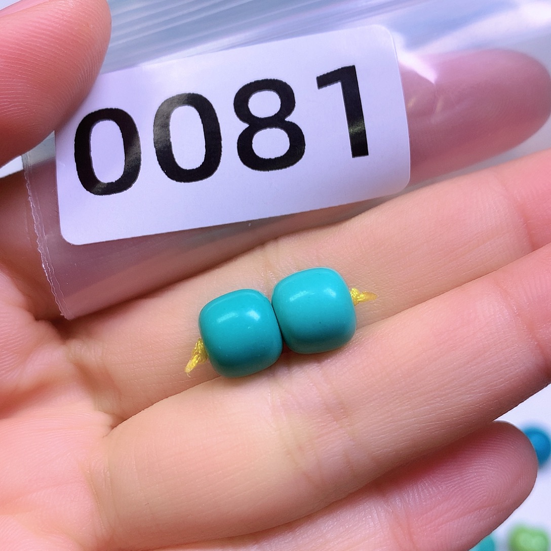 空竹粉丝专享十堰特色手工散珠