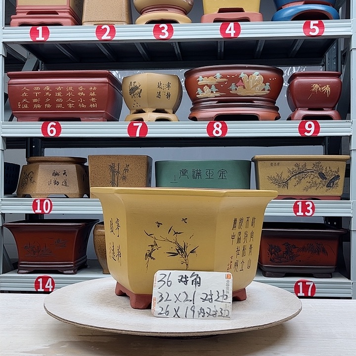 紫砂花盆紫砂花盆