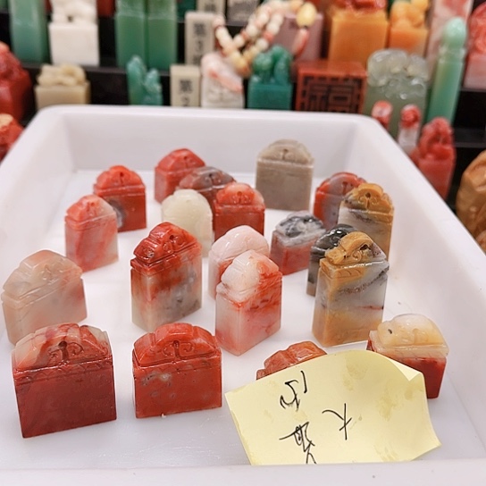 大***。青田石111111111111111111