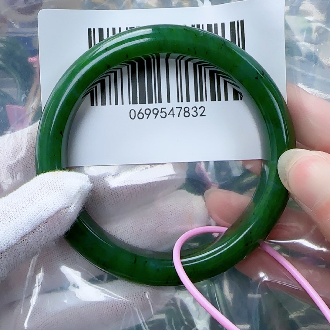 和田玉（碧玉）手镯未镶嵌6061包容