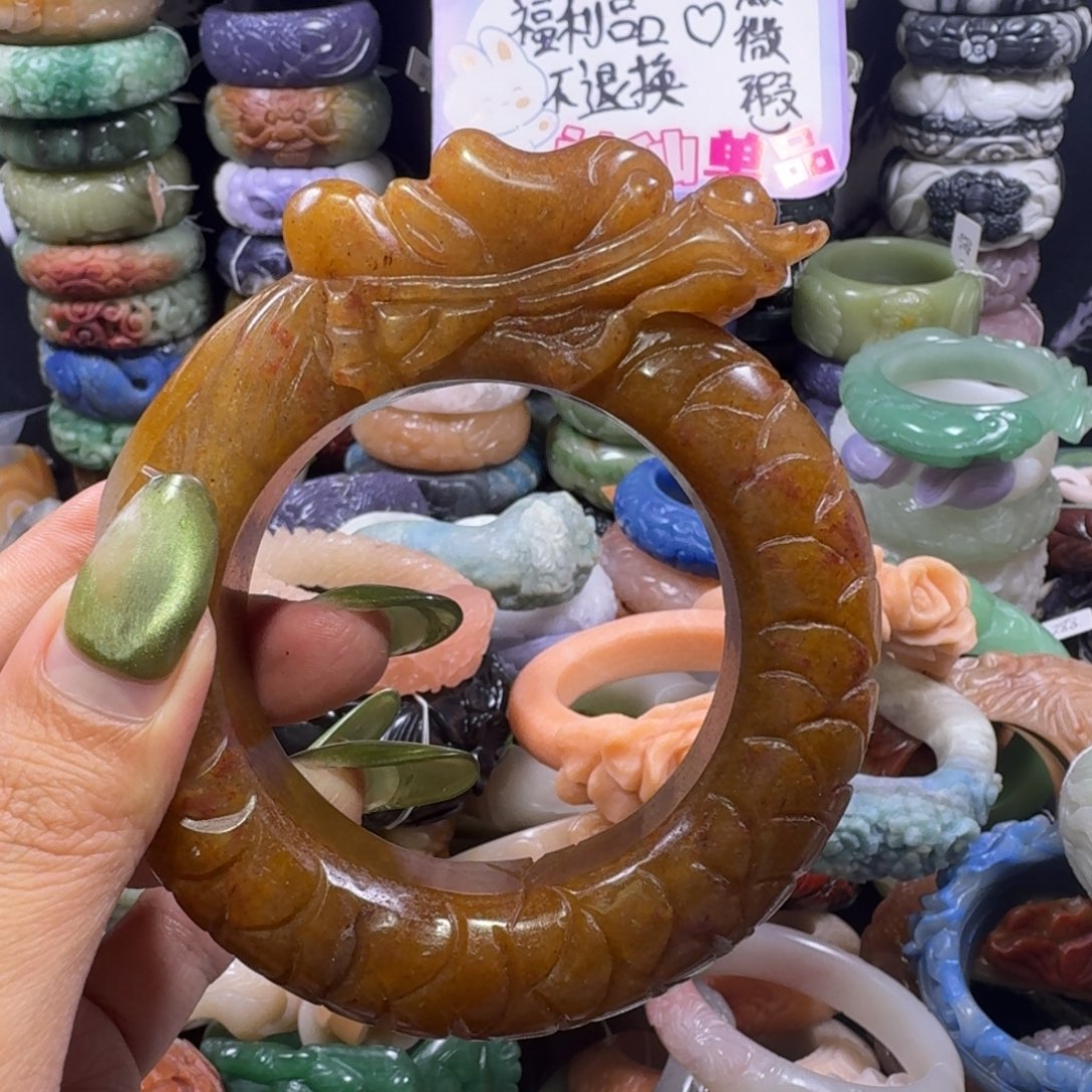 羽毛非金属109，57。福利
