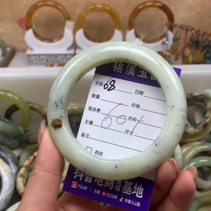 未镶嵌蛇纹石玉手镯