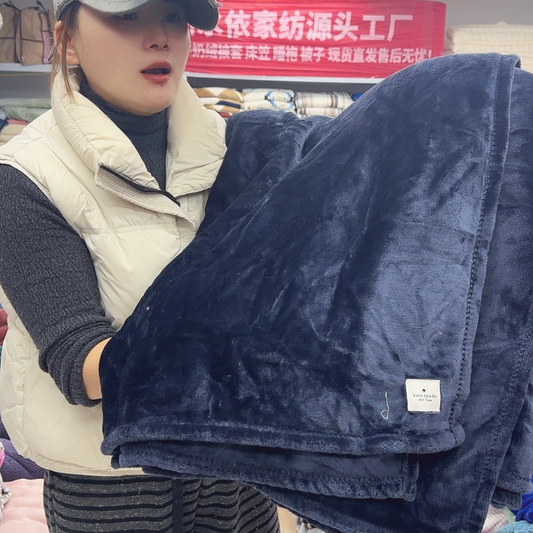羊驼毛233.248老美外贸品牌云毯，不带包装发