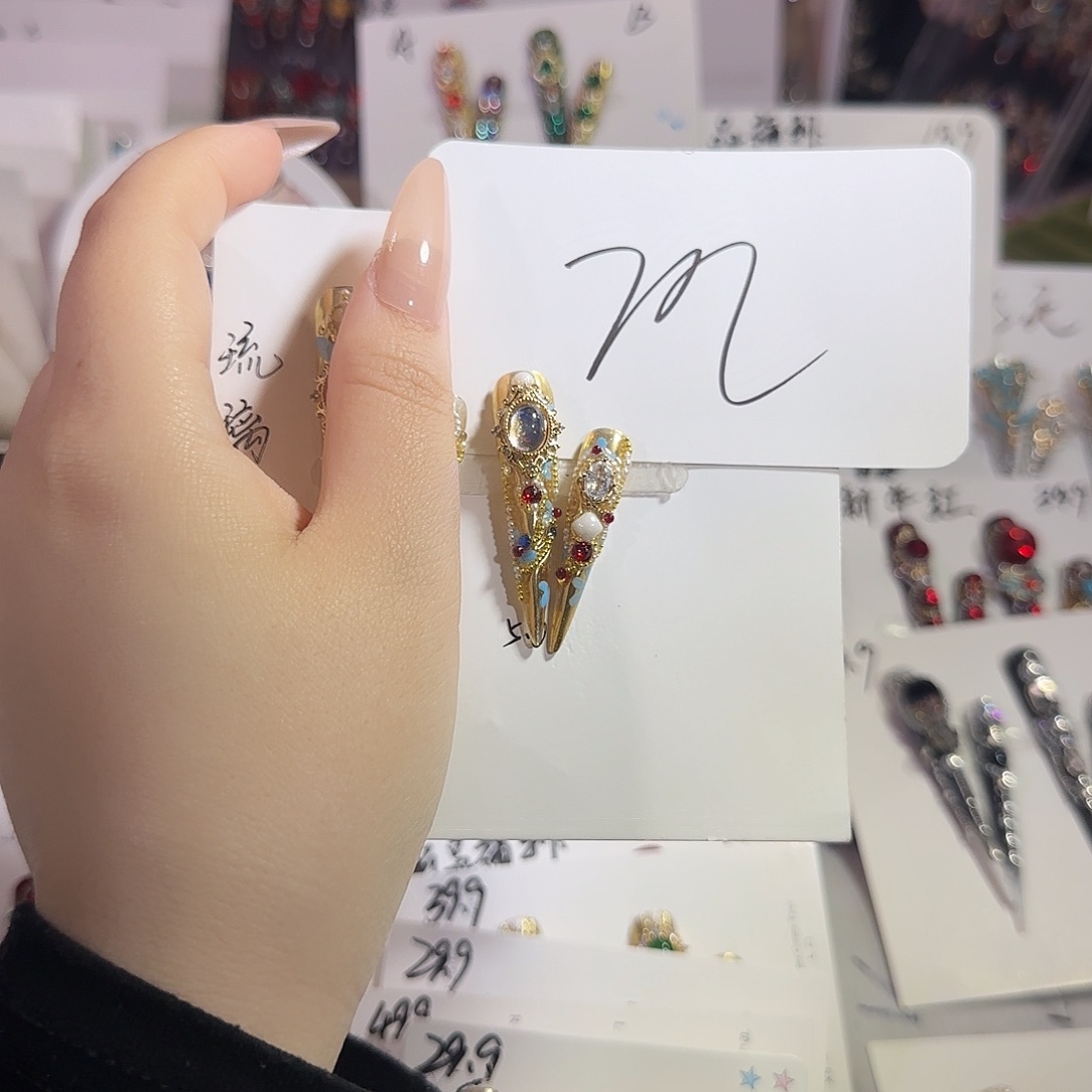 高定穿戴甲甲甲甲