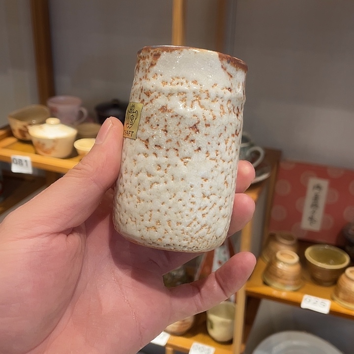 瓷片瓷器美美美美美美
