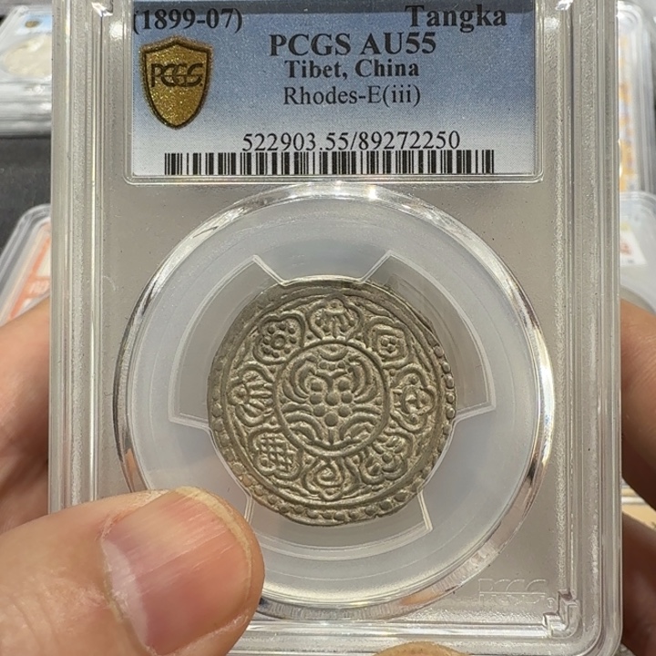 从***景银西藏张嘎嘎布编号随机