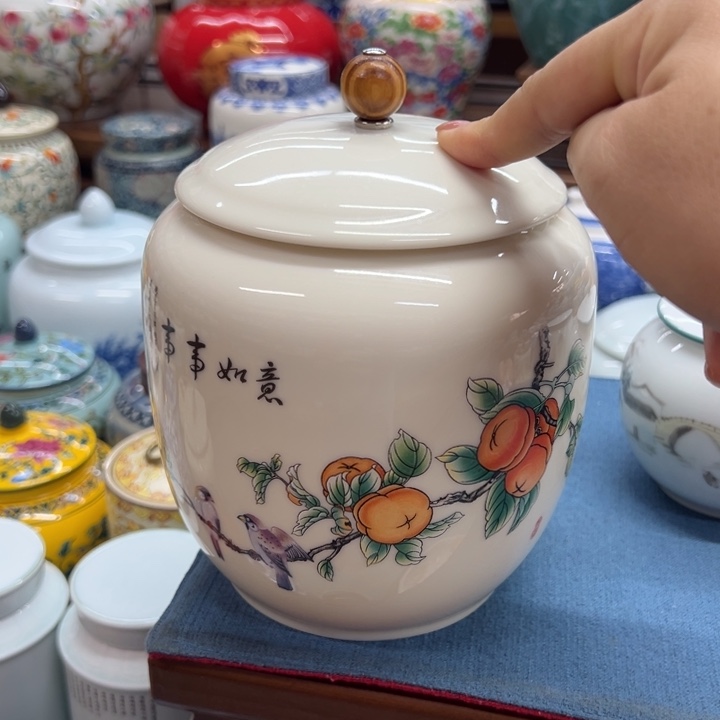 瓷片茶叶罐茶叶罐