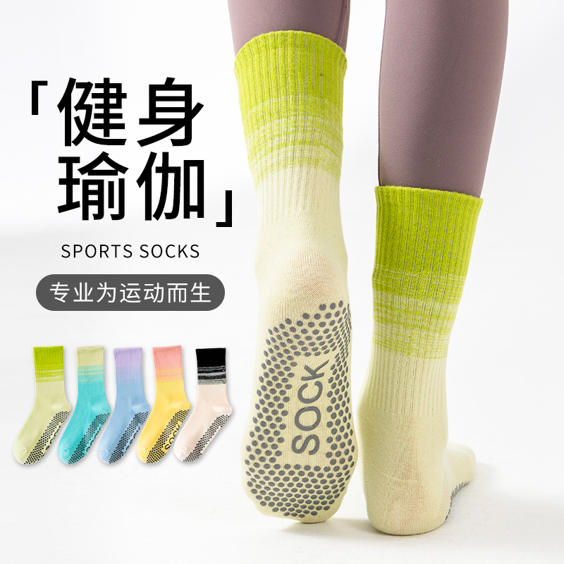 夏季女长运动压力小腿袜渐变防滑瑜伽袜子吸汗防臭中筒袜压力袜