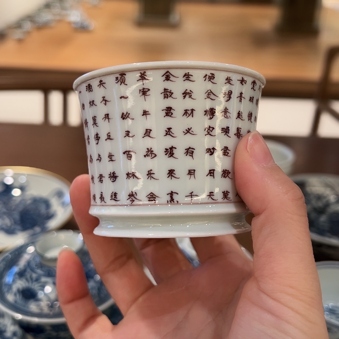 开播福利杯杯杯杯杯