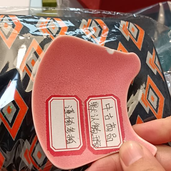 拈***林瓷器瓷器瓷器瓷器瓷器瓷器