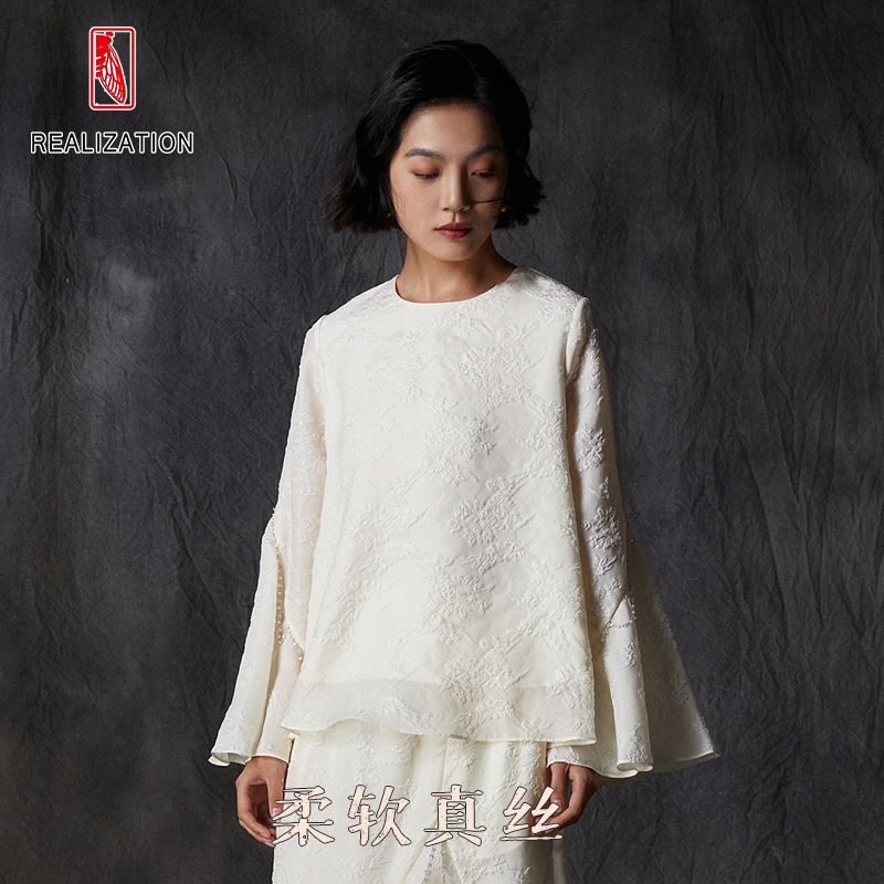 想念·丝织花痕设计师复古气质显瘦优雅连套装蕾丝白色长袖时尚