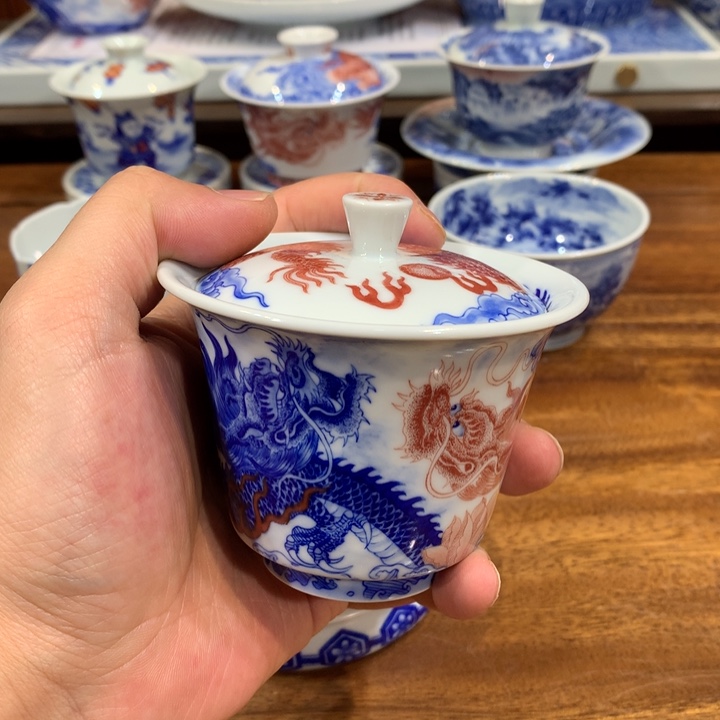 自成堂柴窑 青花釉里红