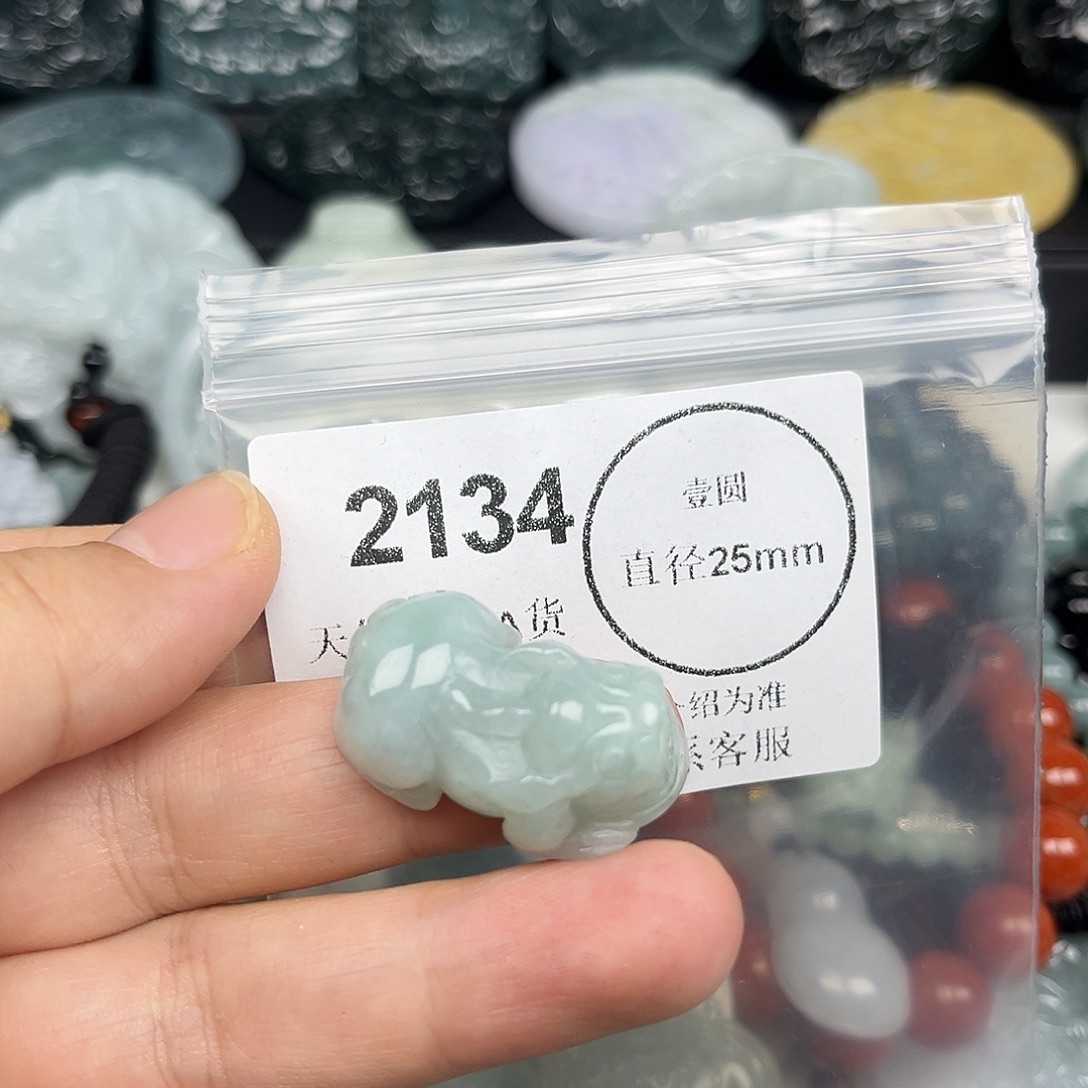 翡翠未镶嵌颈饰哈哈哈