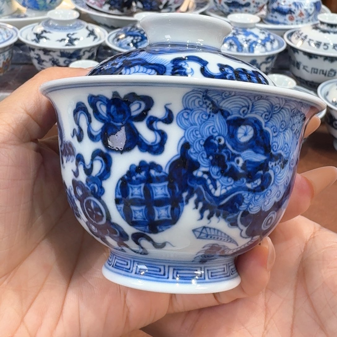 ……………………………………………………………………