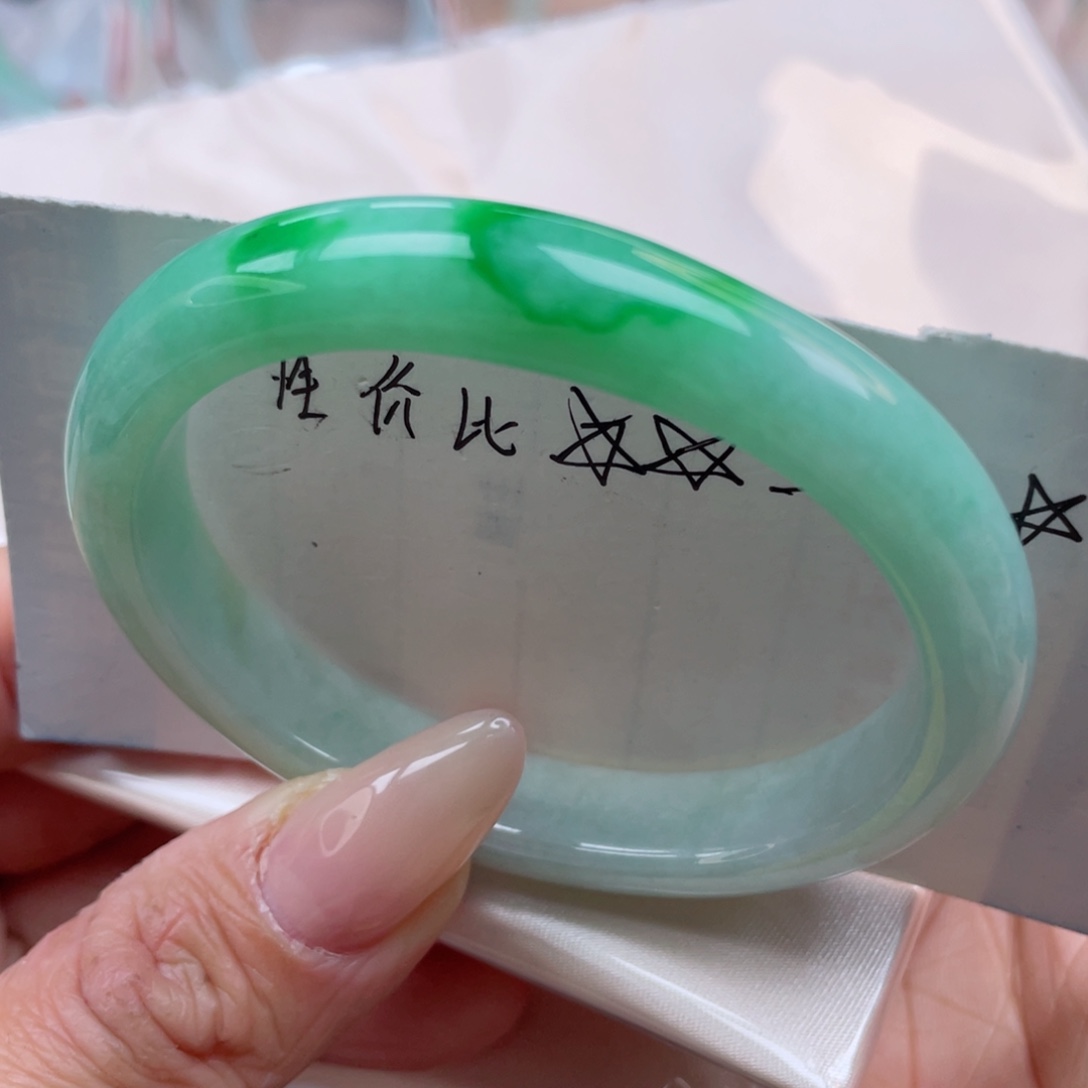 未镶嵌手镯翡翠55圈 贵妃 辣色性价比高  16号