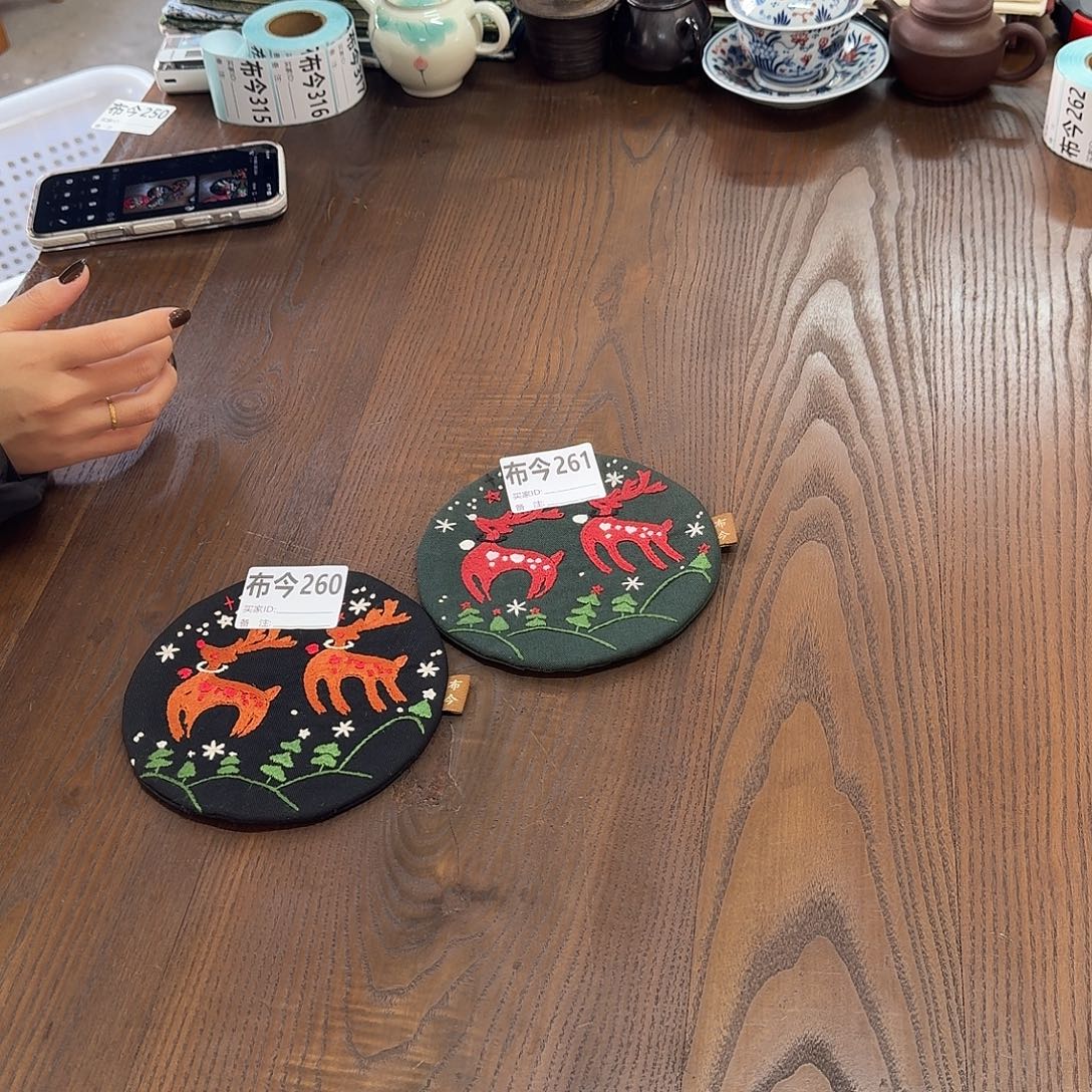 刺绣15号链接261一张