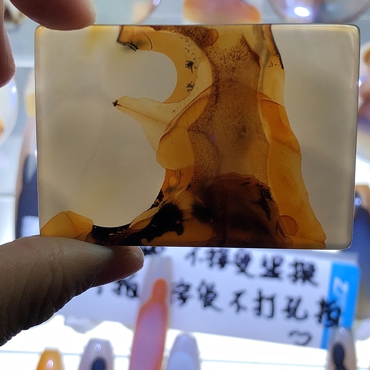 查罗石未镶嵌珠宝半成品52