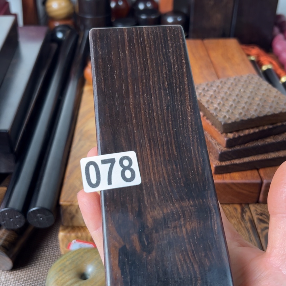 惊***木东非黑黄檀（紫光檀）