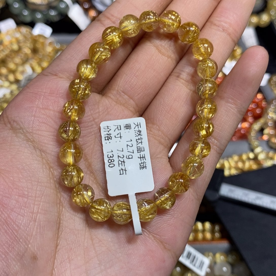 未镶嵌手链水晶琪