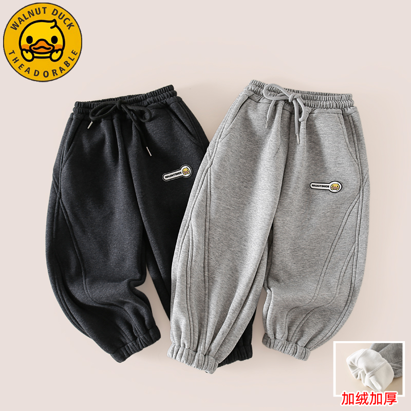 小黄鸭儿童秋冬休闲加绒卫裤新款男女童束脚冬装长裤子XT827-AM