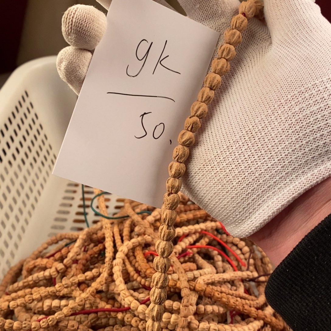 g***d手串柏香籽/百香籽