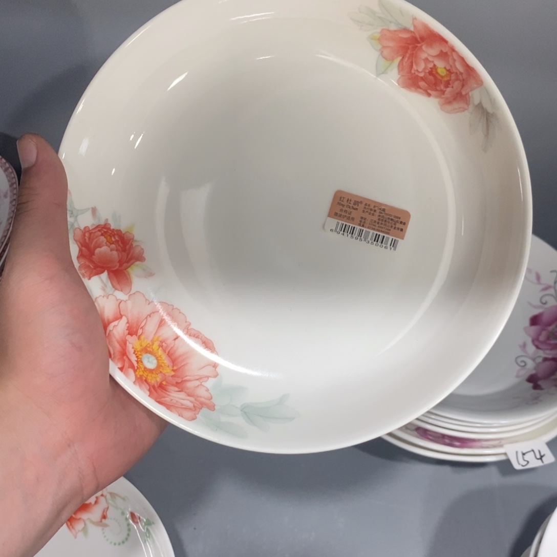 碟153号6个装8寸红杜鹃老品牌红花深圆盘护边