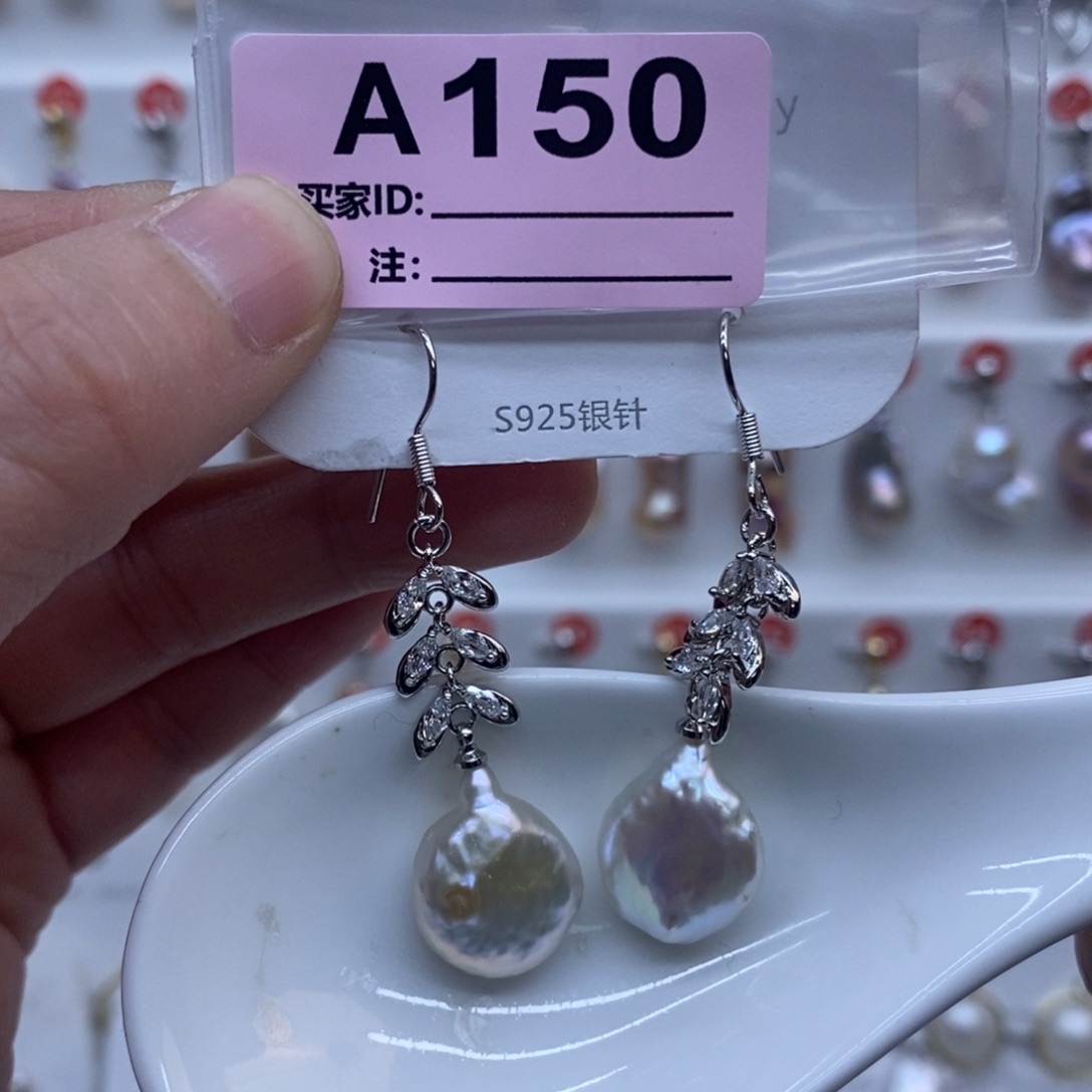 未镶嵌淡水珍珠颈饰