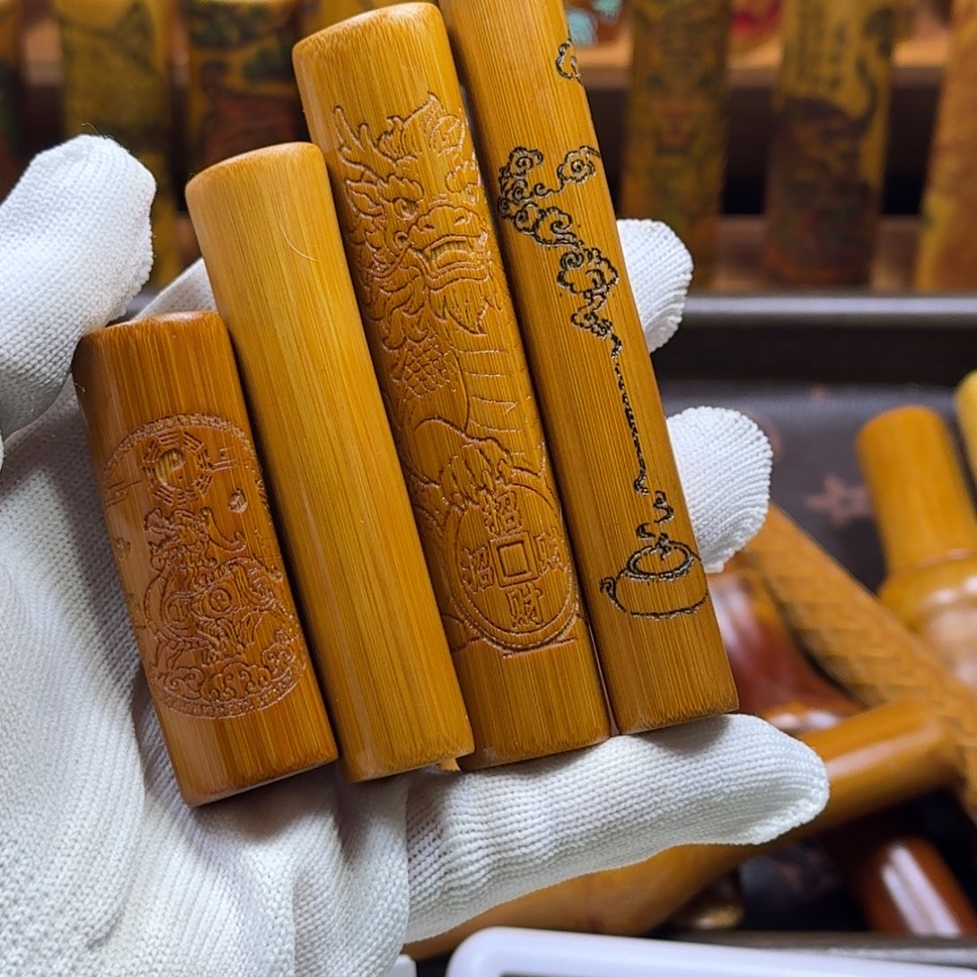 铁***竹类精品实心玉竹