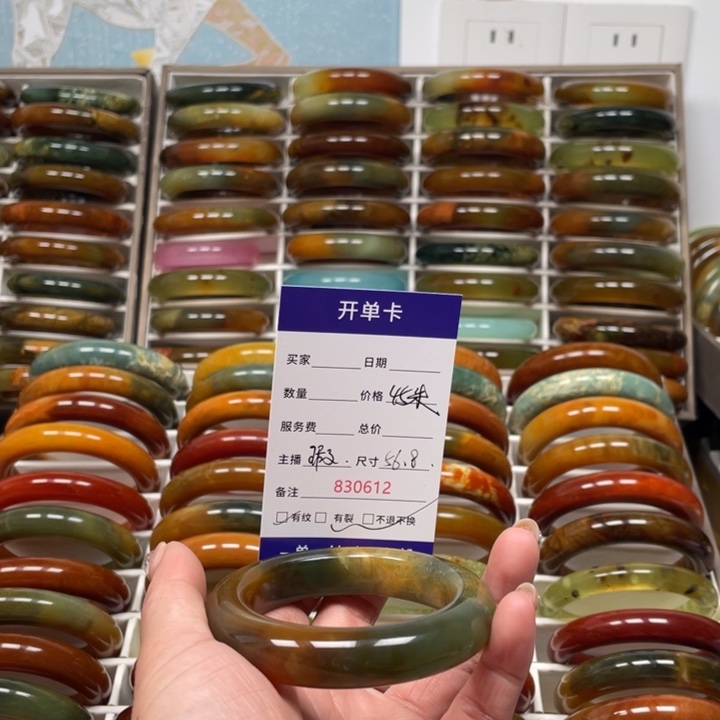 我***了蛇纹石玉未镶嵌手镯