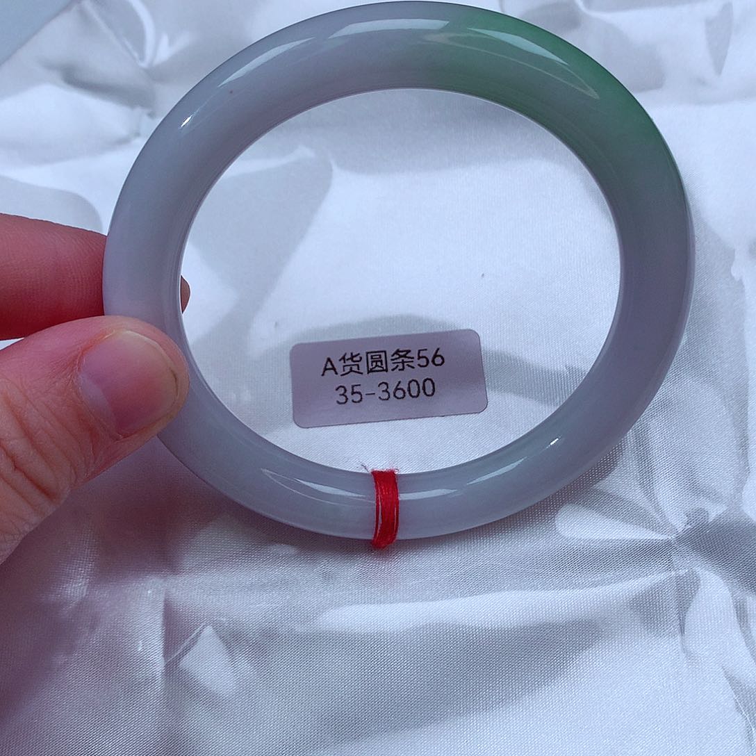 翡翠手镯未镶嵌35号
