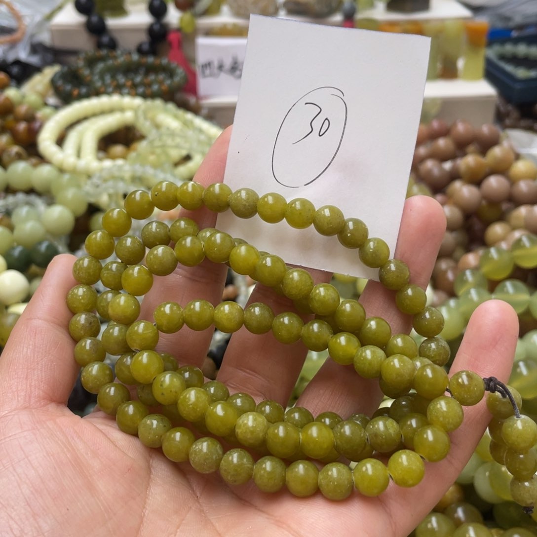 蛇纹石玉手链合金