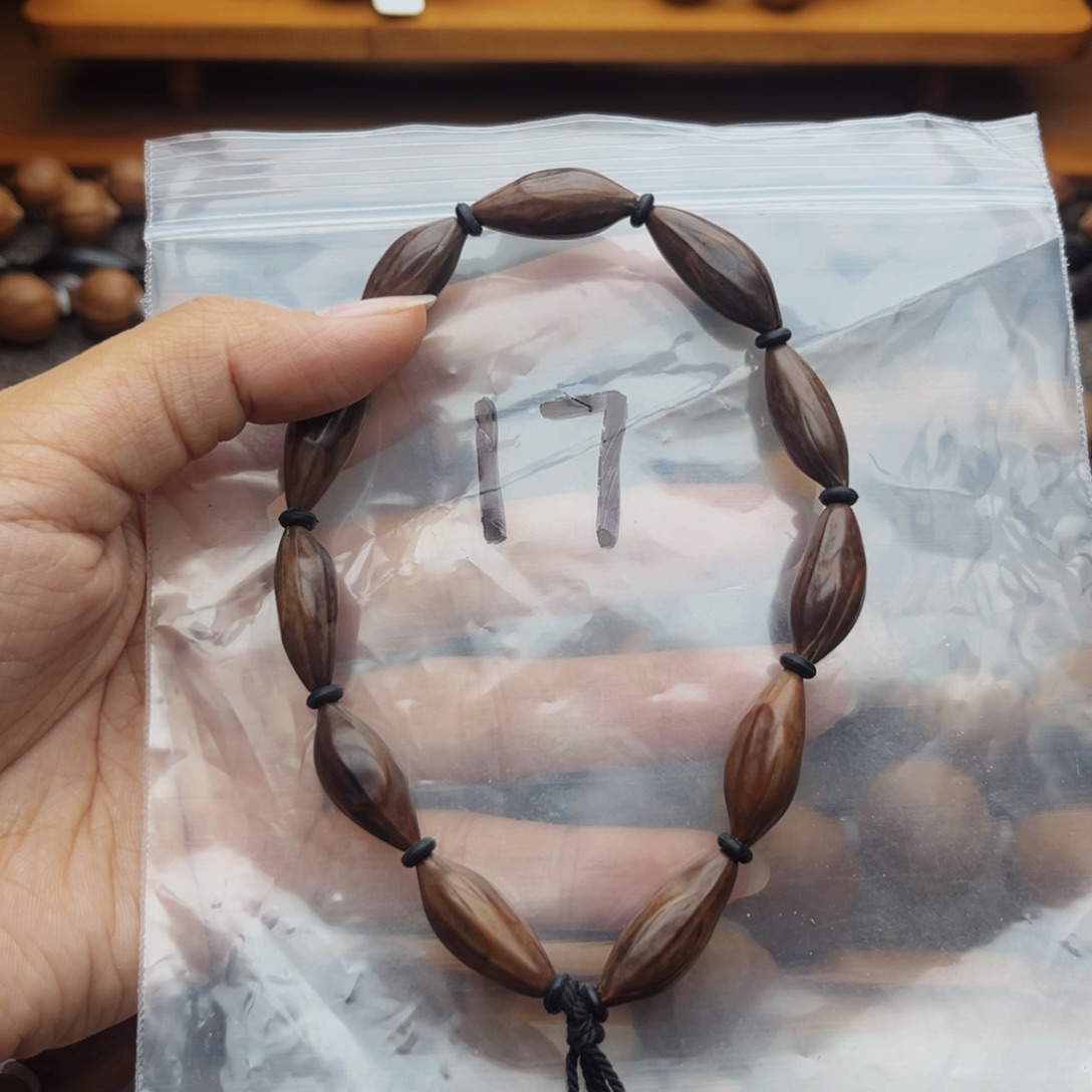 手串/手链橄榄核17号，1.0紫核