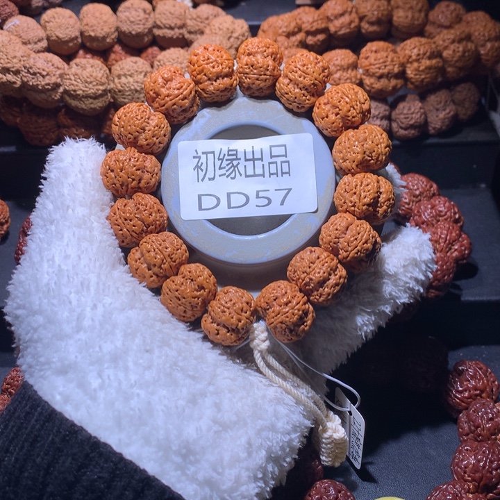 金刚菩提吊坠22尺梁麒麟梅花定制