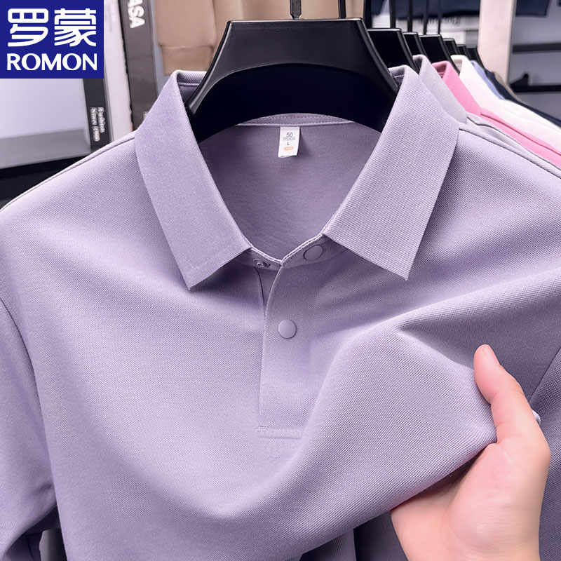 Romon/罗蒙男士纯色POLO衫上衣长袖翻领商务休闲秋冬打底衫男装
