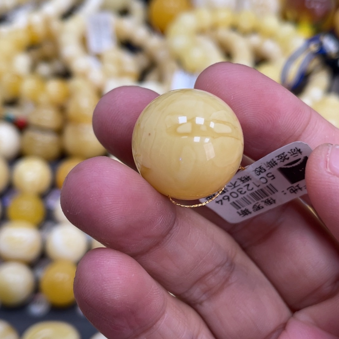 未镶嵌琥珀珠宝奇石20.6mm瑕疵