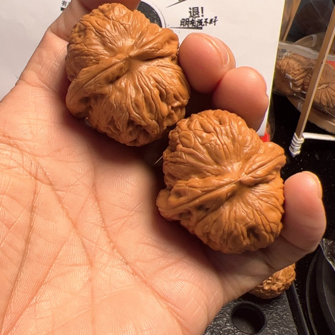 文玩核桃吊坠元宝43