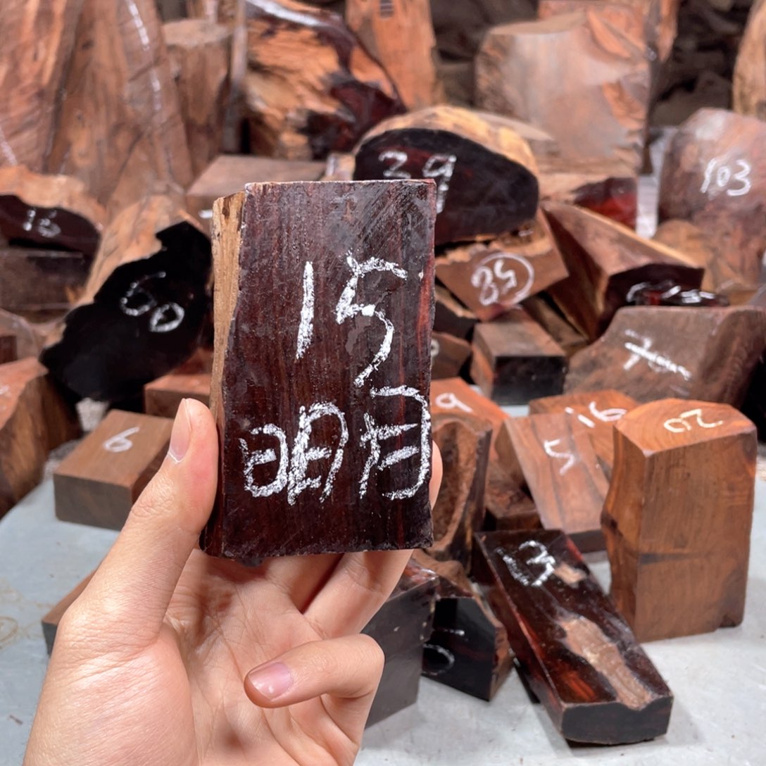 交趾黄檀（大红酸枝）