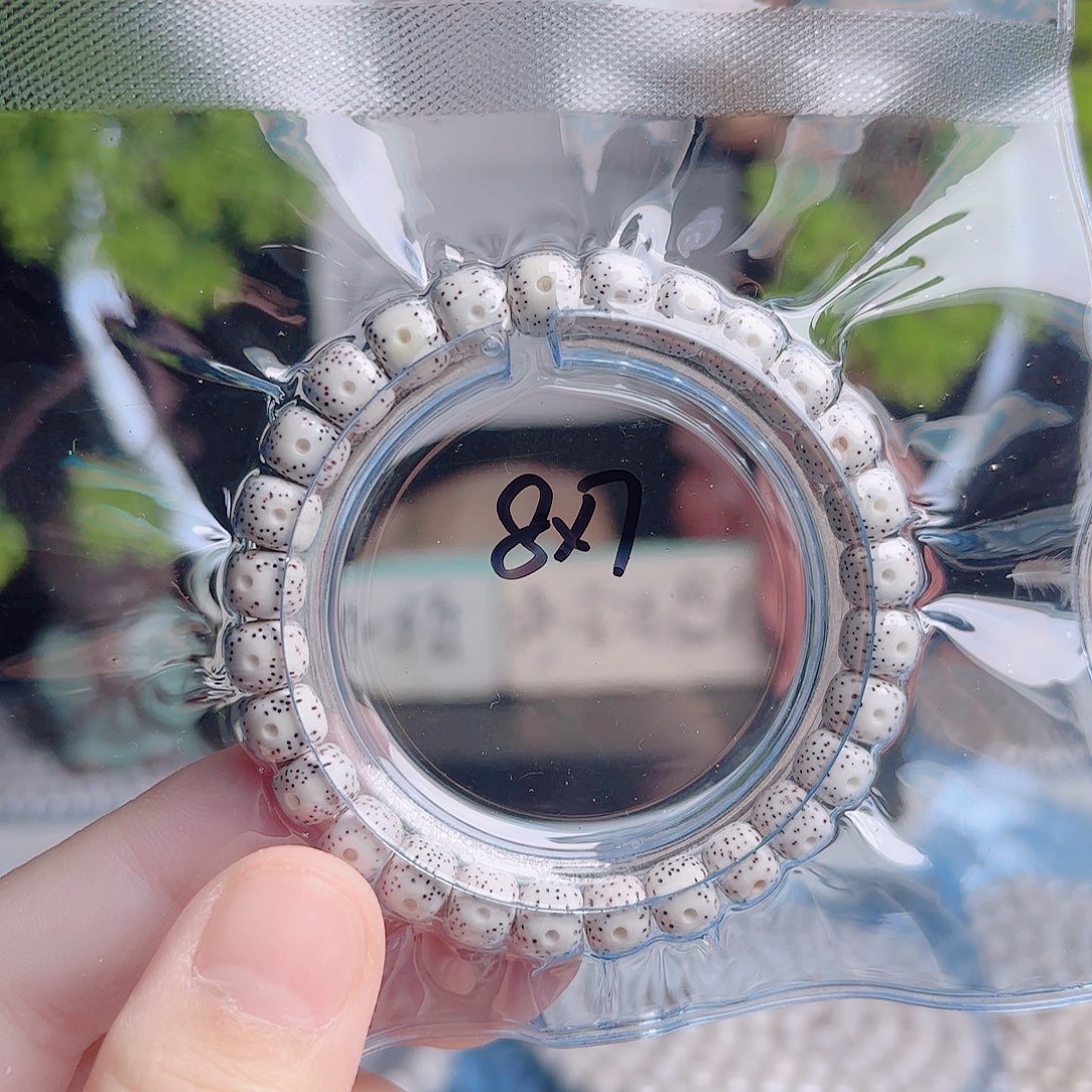 把件星月菩提星月