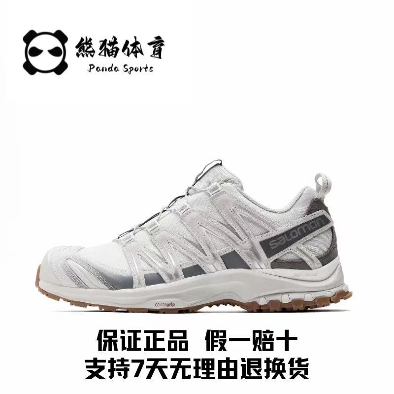 SALOMON/萨洛蒙 XA Pro 3D ADV  Suede防滑 耐磨运动鞋 472436