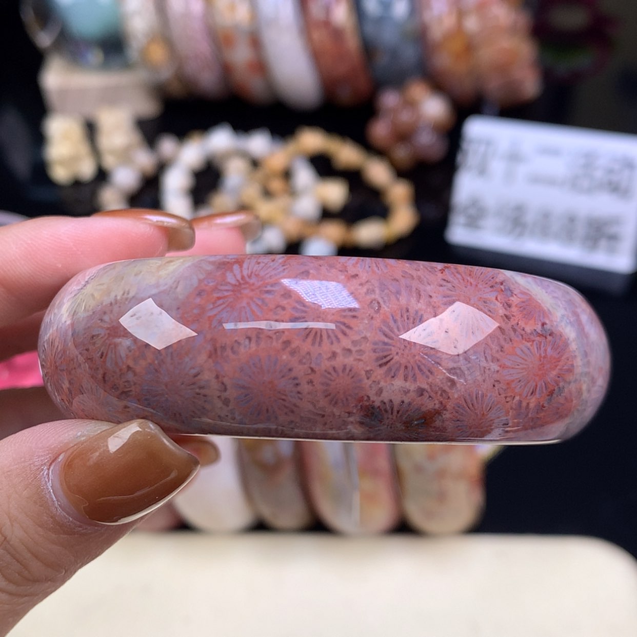 【闪购商品】颈饰未镶嵌硅化珊瑚（珊瑚玉）紫花58.7原5000（17号）