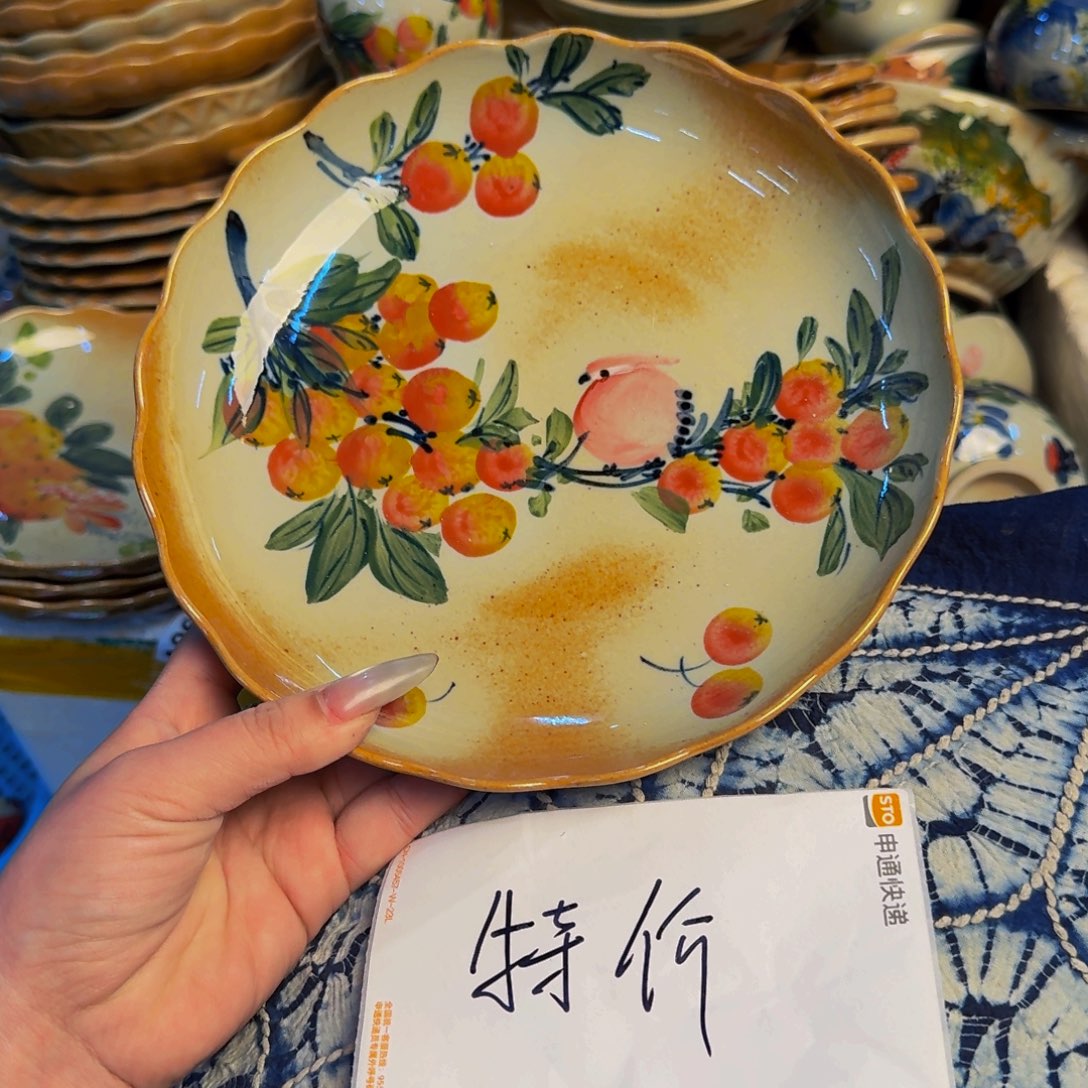 瓷片景德镇源头厂家