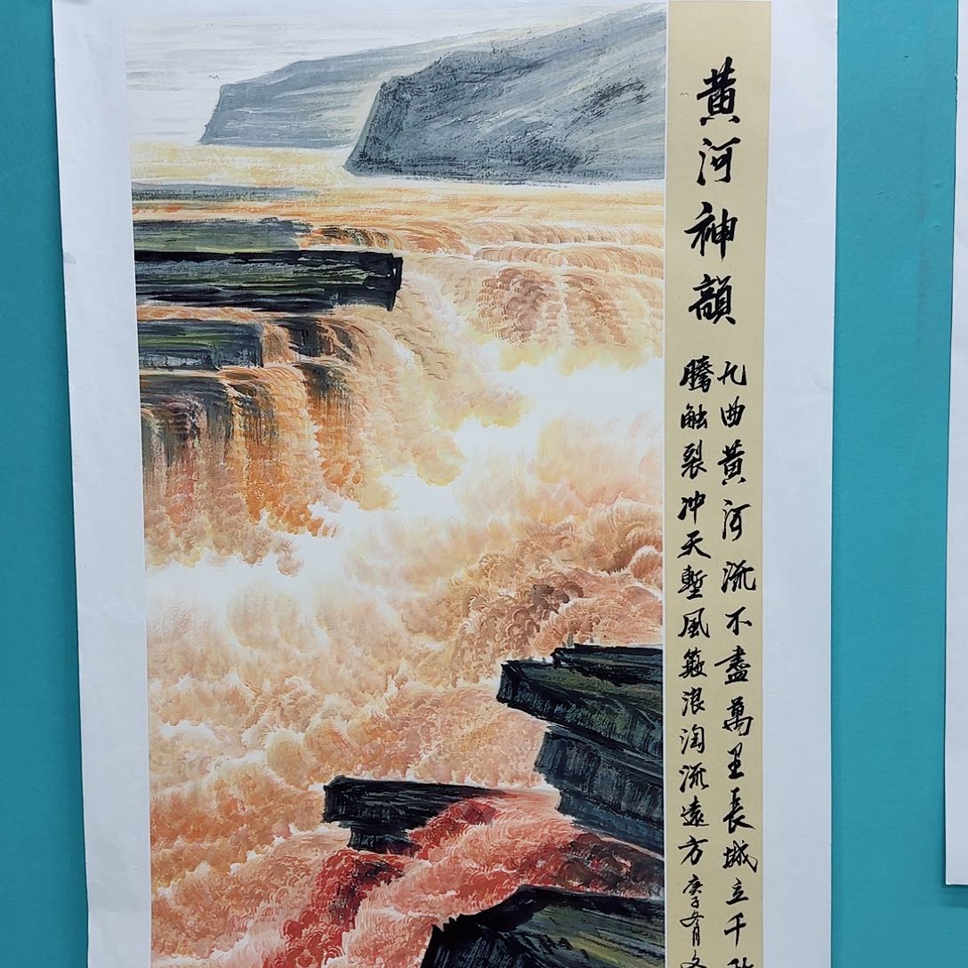 国画李文军教授作品